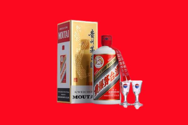 大安区回收贵州茅台酒